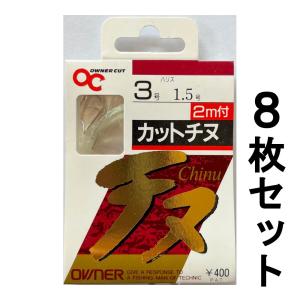 XBRAID 送料無料 エックスブレイド フルドラグTSR X8 15号（180LB
