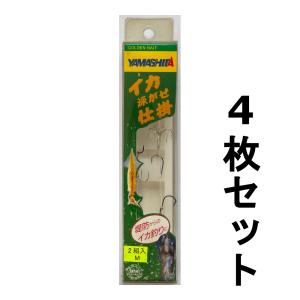 YO-ZURI 定形外可 ヨーヅリ アオリイカ掛け針 6枚セット : いとう釣具
