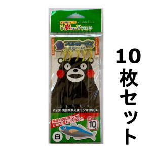 送料無料 ハヤブサ サビキプレミアム 7号 10枚セット : いとう釣具店