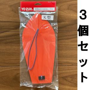 サートポップ225 　トビウオ 送料無料 ケーズファクトリー サートポップ CBX225 ブルー