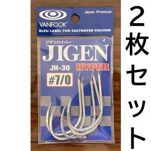 PROX（プロックス） ウルトラLED万能ライト PX914K : いとう釣具店