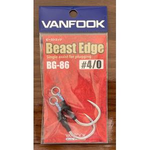 YGK 送料無料 最強PEライン オッズポートWXP1 8 8号 300m 新品