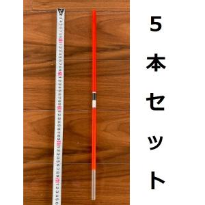 トオヤ 遠矢ウキ 超遠投-中 2.0号 ウキ : 釣具・フーガショップ1