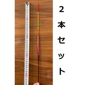 大阪漁具 送料無料 OGK 太くて強い玉の柄3 500 : いとう釣具店Yahoo!店