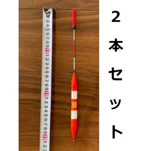 YAMAGA Blanks ヤマガブランクス ブルーカレントIII 82 : いとう釣具店