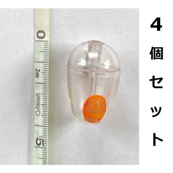 送料無料　透明飛ばしウキ　小　4個セット　#214-31　1セット限り