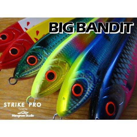 《マングローブスタジオ》ビッグバンディット　フローティング　１９５ｍｍ　７７ｇ