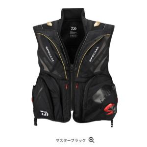 DAIWA（ダイワ） エメラルダス STOIST AGS 86M-SMT (2020年モデル