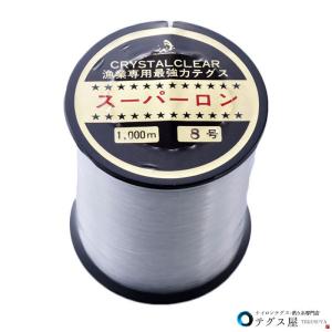 7号 1000m ナイロン テグス】釣り糸 ライン 道糸 吊り下げ ボビン巻