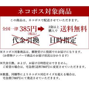 草刈りナイロンコード(カットコード) φ3.0...の詳細画像5