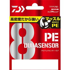 ＜セール＞　ダイワ　UVF PEデュラセンサー×8＋Si2　1-300m 5C（マルチカラー）　＜レターパックライト370円可能＞｜tsurigunodaishin