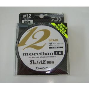 モアザン 12ブレイドの商品一覧 通販 Yahoo ショッピング