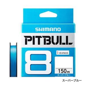 ＜セール＞　シマノ　ピットブル8　PL-M58R　スーパーブルー0.8　　PEライン　ルアーキャスティングライン　釣り具｜tsurigunodaishin