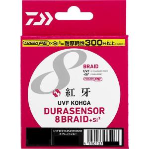 UVF 紅牙 DURAセンサー×8＋Si2 400m 0.8号　＜定形外郵便無料（+160円で特定記録付きも選択可能）＞　ダイワ　PEライン　タイラバ｜tsurigunodaishin