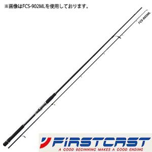 メジャークラフト ファーストキャスト シーバスamp キャスティングモデル Fcs 962m スピニング Societyturn Com