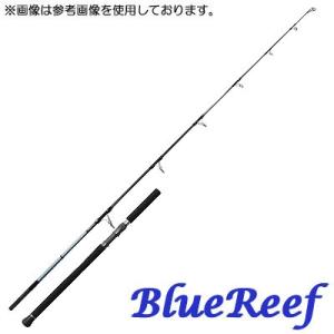 ヤマガブランクス Bluereef ブルーリーフ Gt710 スピニング Gtキャスティング ボート 8