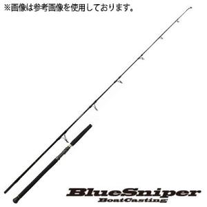 ヤマガブランクス Bluesniper ブルースナイパー ボートキャスティングモデル 6 スピニング Societyturn Com