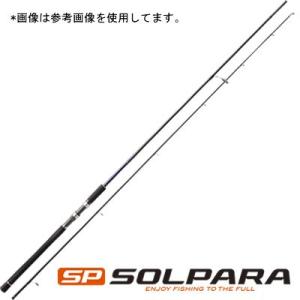 メジャークラフト New ソルパラ シーバスシリーズ Spx 962m Societyturn Com