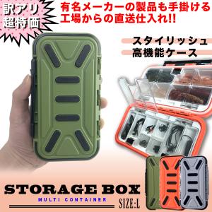 OEM工場 直接仕入れ完全防水ストレージボックス L ルアー、ワーム、シンカーの収納タックルケースに
