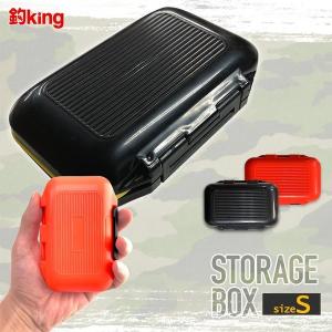 OEM工場直接仕入れ完全防水ストレージボックス S ガン玉、からまん棒、針、ルアーの収納・タックルケースに