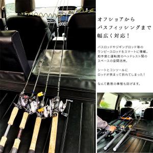オーサム ロッド ホルダー カラビナ付き カー...の詳細画像5
