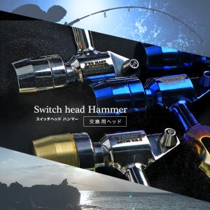 CHONMAGE FISHING クエ 石鯛 夜光 石突 九絵 アラ竿 HHH CHONMAGE FISHING クエ 石鯛 夜光 石突 九絵 アラ竿 HHH