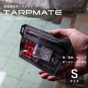 CHONMAGE FISHING 完全防水バッグ IPX7 タープメイト S  防水バッグ ウォータープルーフ 小物入れ｜tsuriking