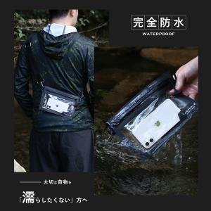 CHONMAGE FISHING 完全防水バッ...の詳細画像1