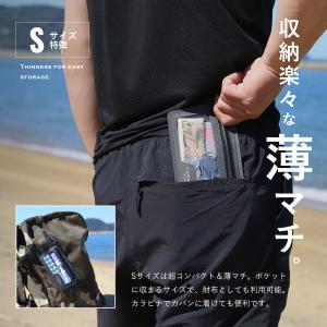 CHONMAGE FISHING 完全防水バッ...の詳細画像3