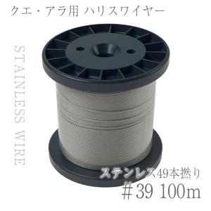 レグロン インターナショナル グレー 100号 500m : ナニワ釣具 Yahoo