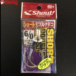 シャウト ショートダブルクダコ 6/0 トップウォータールアー フック 新品｜tsuriking