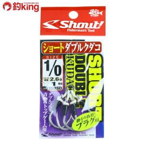 CHONMAGE FISHING ウッドルアー ガマン 90-200 ヒラマサ カンパチ ブリ