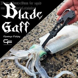 CHONMAGE FISHING イカ絞め ピック 3in1 エギングツール