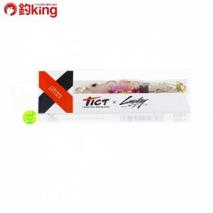 ティクト×ラッキークラフト ストリームドライブ 45 C-9 クリアUVコア