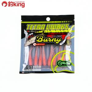 DUO バーニー つぶつぶピンク S502  アジ 鯵 アジング ライトゲーム ルアーフィッシング 釣り