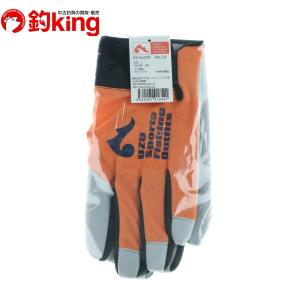 UZU GS グローブ 2.0 L オレンジ  ヒラマサ GT カンパチ キャスティング ベイト 両軸リール ジギング トカラ オフショア ショア ロックショア 磯