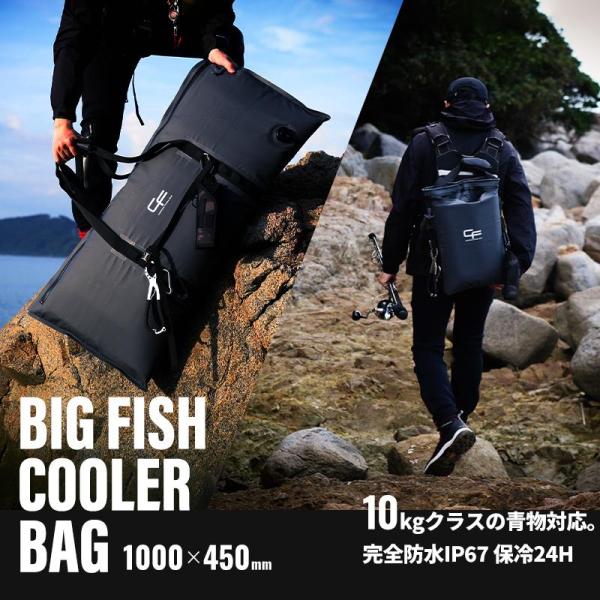 CHONMAGE FISHING フィッシュ ソフト クーラーバッグ 1000*450  マグロ ヒ...