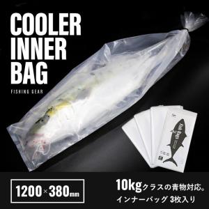 ルアーボックス 商品一覧 - 釣king - 売れ筋通販 - Yahoo!ショッピング