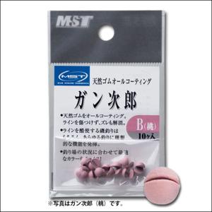 MST ガン次郎 桃 6 新品