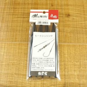 ダイコー フルフィールド 石鯛 V2スペシャル 500H/E078Y DAIKO 釣り 磯