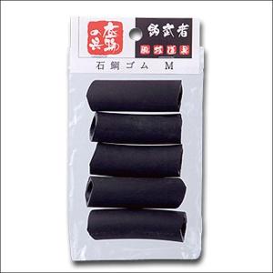 リョービ（RYOBI） HG ビッグターゲット 100/F215Y 石鯛 イシダイ 口白