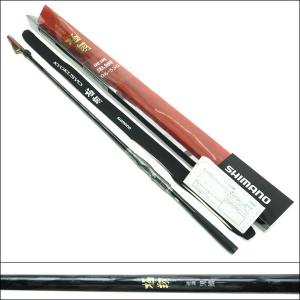 新品 シマノ 極翔 硬調 黒鯛 06-530/T474L...