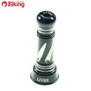 リブレ 10th アニバーサリー スピニング カスタム バランサー C1 9020 CB-CA1-BT/G212S 美品 エギング バスフィッシング ライトゲーム アジング メバリング ソル