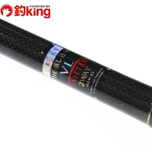 【中古/美品】 黒鯛工房 ブラッキー THE 落し込み VL リミテッド 40／45/U345L｜tsuriking