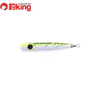 【中古/未使用品】 ハンマーヘッド 25 シャラポア 135/X428S｜tsuriking