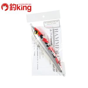 SeaVentureX ハンマーヘッド チェリーパイ 220 R KURO-BEKKO SeaVentureX ハンマーヘッド チェリーパイ 220 R KURO-BEKKO