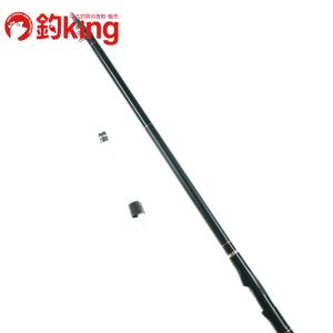 DAIWA（釣り） ダイワ 磯竿 剛徹 MH-53・W 23年モデル : 釣具の