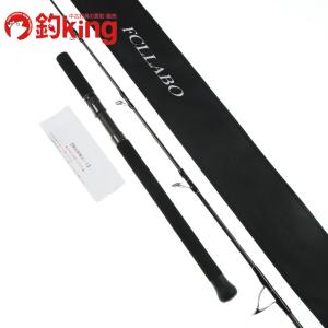 FCLラボ アルティメット ボートキャスト UCB74   /SZ047200 極上品 ヒラマサ カンパチ ブリ オフショア キャスティングロッド