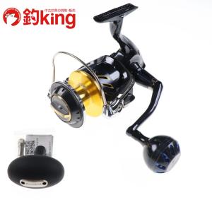 Ripple Fisher（リップルフィッシャー） ランナーエクシード 105BXH