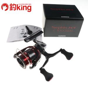 DAIWA（ダイワ） カルディアSW 2022モデル 18000 スピニングリール